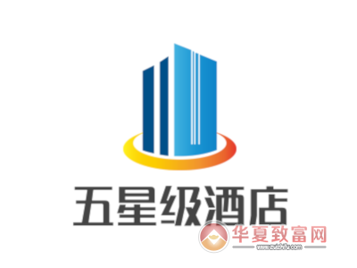 五星级酒店加盟